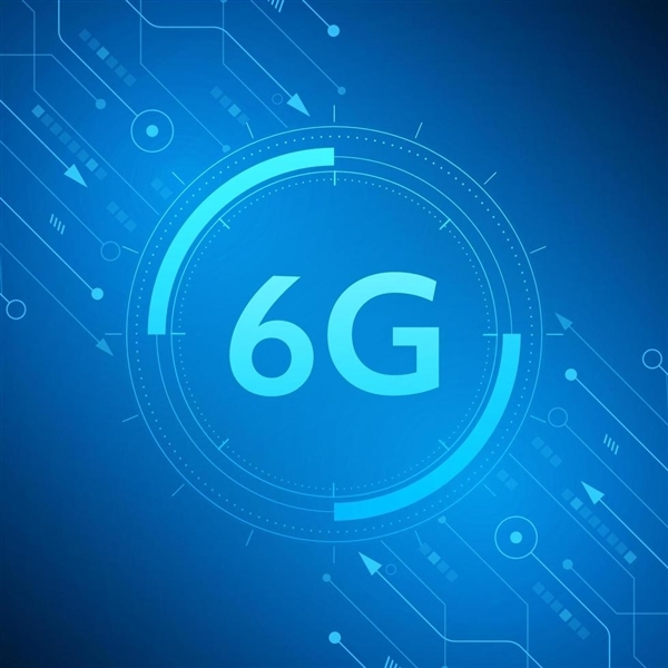 我国专家回应6G到底离我们有多远：明年启动技术标准研究