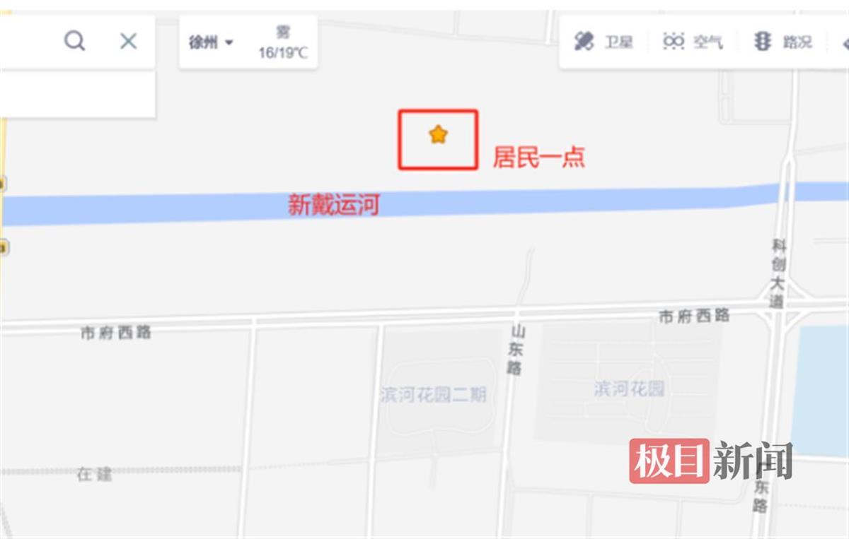 徐州新沂一女孩坠河，母亲和哥哥为救她双双溺亡？殡仪馆：收到一对母子遗体