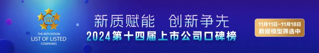 花30万元请投资顾问，结果亏了50万！“只教了何时买，没教何时卖”！法院判了