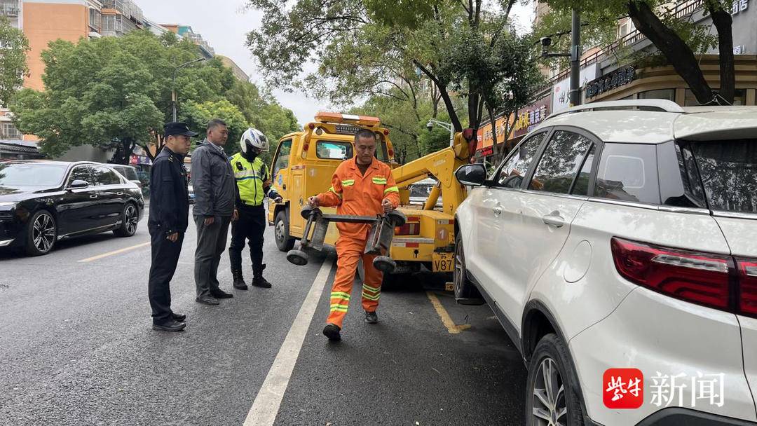 整治占道车、清理“僵尸车”……南京建邺区南苑街道规范文明停车秩序