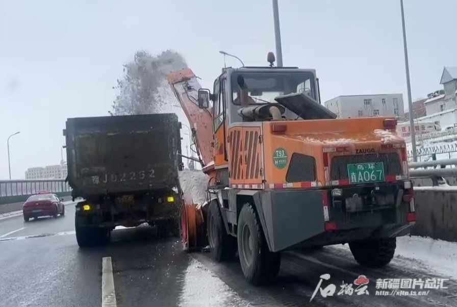 乌鲁木齐市已清运积雪1.5万余吨