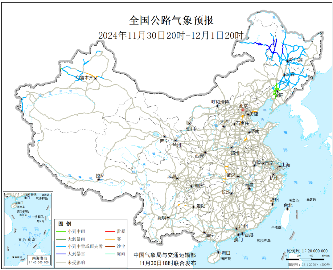 全国公路气象预报发布，受大雪影响，这些路段出行请注意