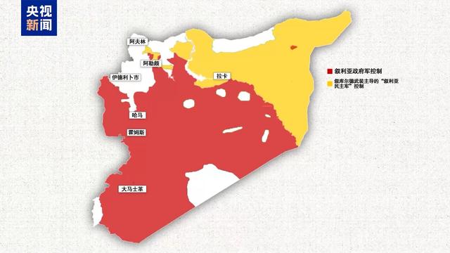 叙利亚活跃着哪些力量？分别控制哪些区域？叙境内各方力量分布图解→