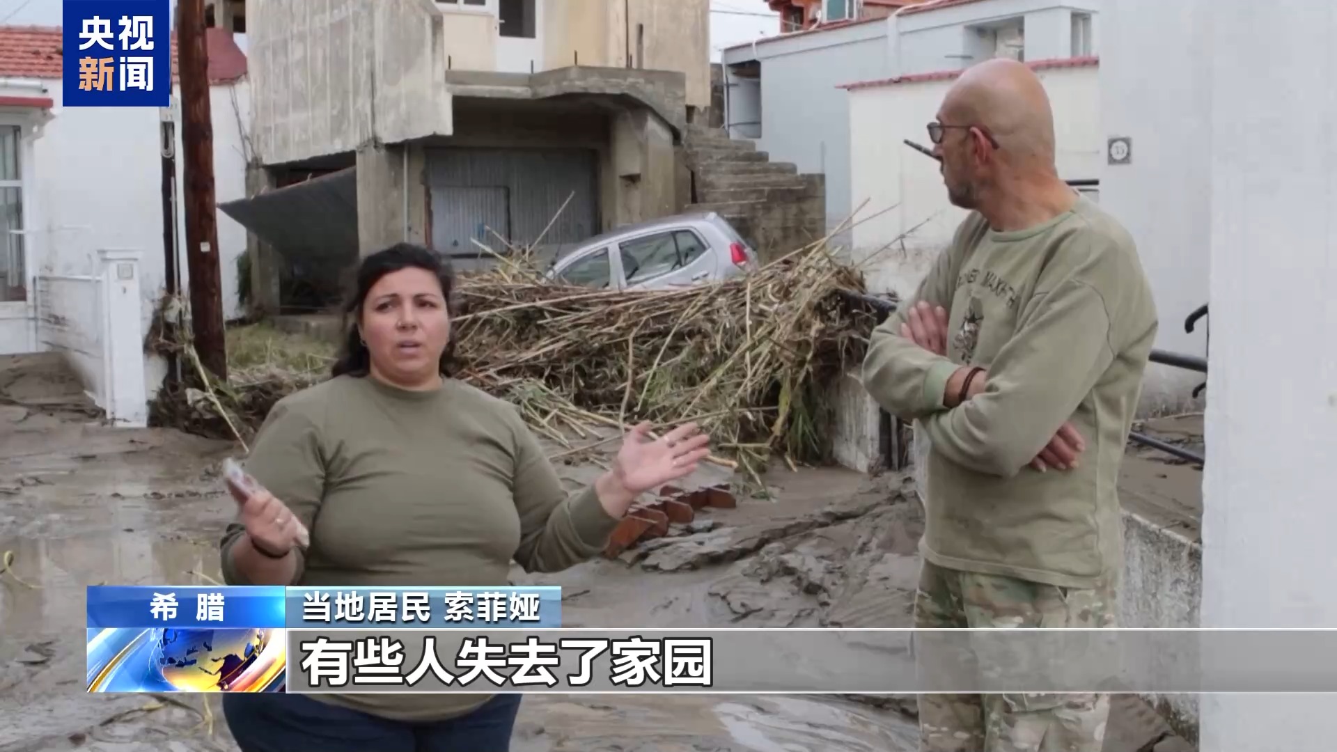 希腊旅游胜地罗得岛遭暴风雨侵袭 当地居民：情况非常惨