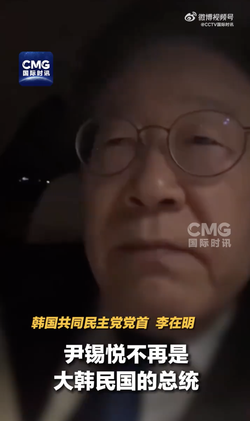 戒严军试图逮捕议员！李在明：尹锡悦不再是韩国总统！大批民众聚集国会门口，韩国军队入场