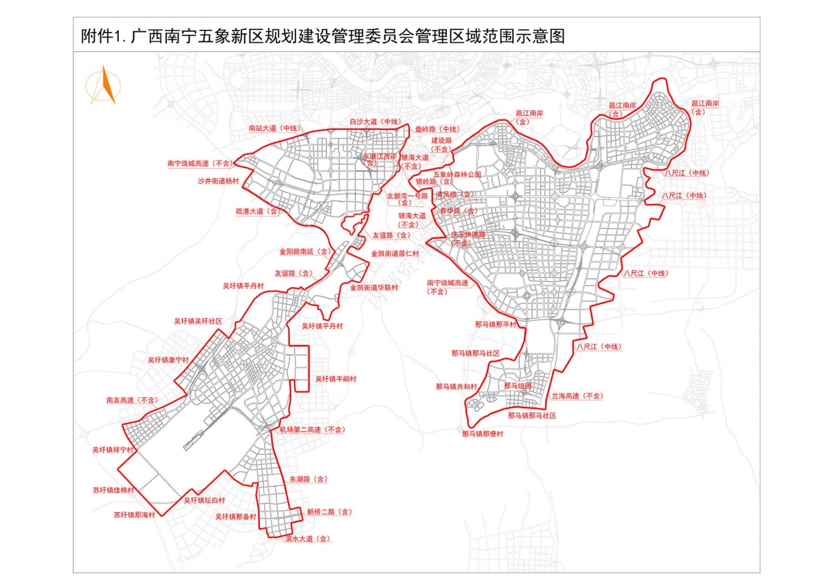 总面积约320平方公里！南宁五象新区管委会最新管理区域范围公布