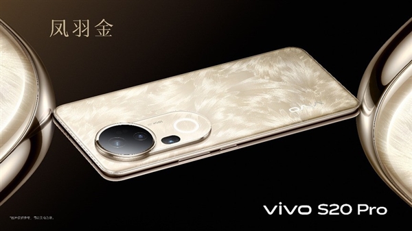 vivo S20 Pro上手：人像摄影一骑绝尘 3000档位不二之选