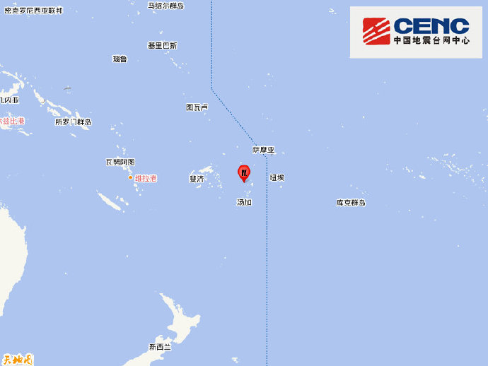 汤加群岛发生5.9级地震，震源深度220千米